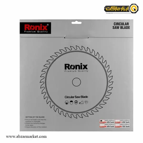 تیغ اره الماسه چوب بر رونیکس 300x48 مدل RH-5113 تیغ اره الماسه چوب بر رونیکس 300x48 مدل RH-5113