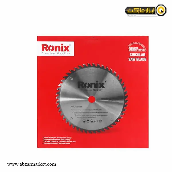 تیغ اره الماسه چوب بر رونیکس 300x72 مدل RH-5114 تیغ اره الماسه چوب بر رونیکس 300x72 مدل RH-5114