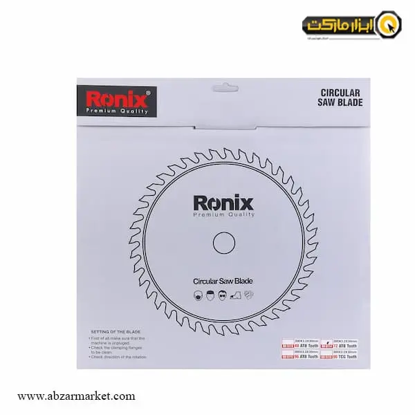 تیغ اره الماسه چوب بر رونیکس 300x72 مدل RH-5114 تیغ اره الماسه چوب بر رونیکس 300x72 مدل RH-5114
