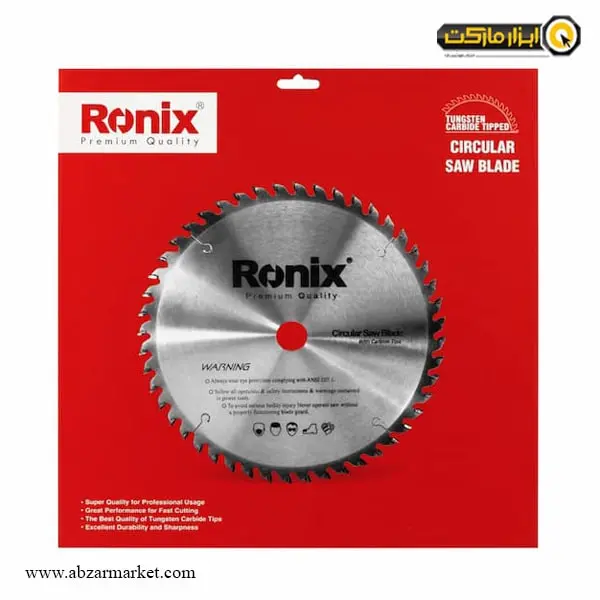 تیغ اره الماسه چوب بر رونیکس 300x96 مدل RH-5115