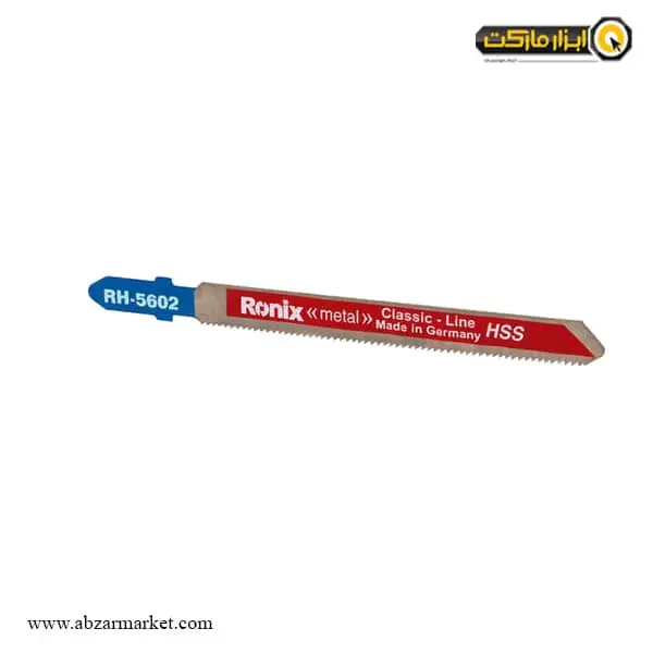 تیغ اره عمود بر آهن رونیکس مجموعه 5 عددی مدل RH-5602 تیغ اره عمود بر آهن رونیکس مجموعه 5 عددی مدل RH-5602