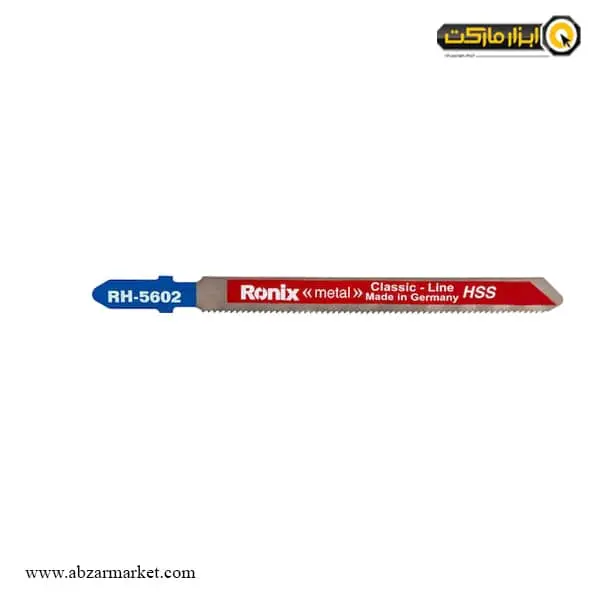 تیغ اره عمود بر آهن رونیکس مجموعه 5 عددی مدل RH-5602 تیغ اره عمود بر آهن رونیکس مجموعه 5 عددی مدل RH-5602