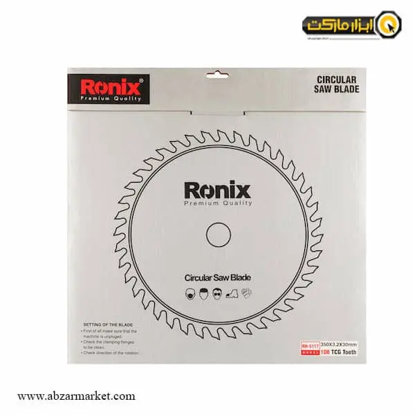 تیغ اره الماسه MDF رونیکس 350x108 مدل RH-5117