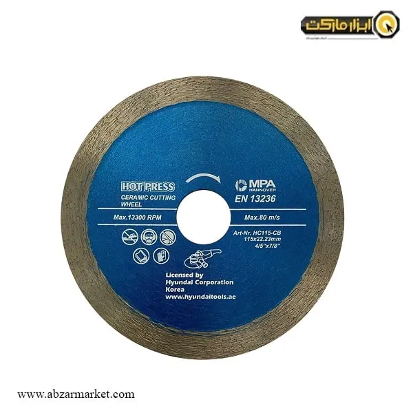 صفحه سرامیک بر مینی هیوندای 115x2 میلی متر مدل HC115-CB صفحه سرامیک بر مینی هیوندای 115x2 میلی متر مدل HC115-CB