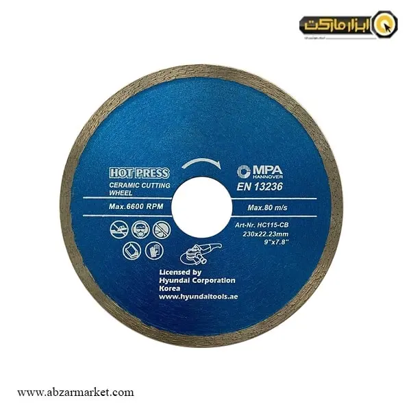 صفحه سرامیک بر هیوندای 230x3 میلی متر مدل HC230-CB صفحه سرامیک بر هیوندای 230x3 میلی متر مدل HC230-CB
