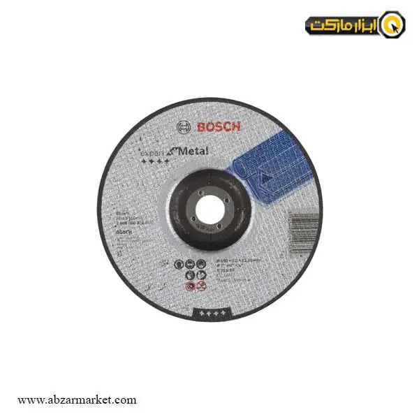 صفحه آهن بر بوش 180x3 میلی متر صفحه آهن بر بوش 180x3 میلی متر