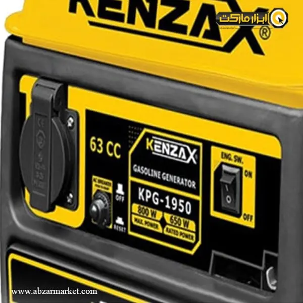 موتور برق کنزاکس 0.8 کیلو وات مدل KPG-1950