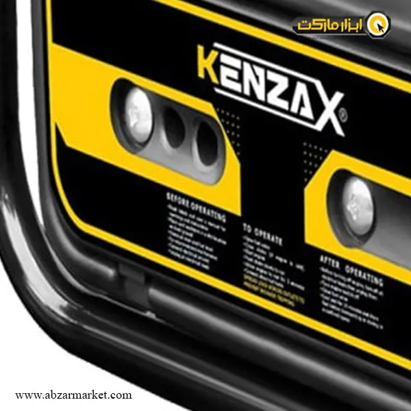 موتور برق کنزاکس 0.8 کیلو وات مدل KPG-1950