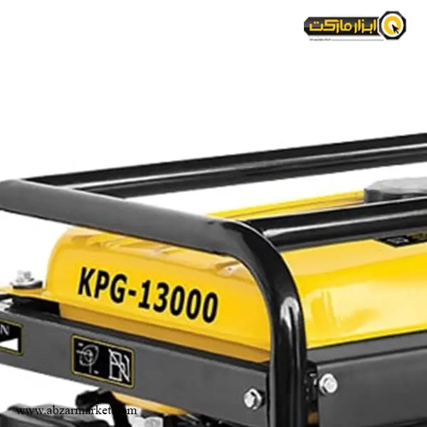موتور برق کنزاکس 3 کیلو وات مدل KPG-13000 موتور برق کنزاکس 3 کیلو وات مدل KPG-13000
