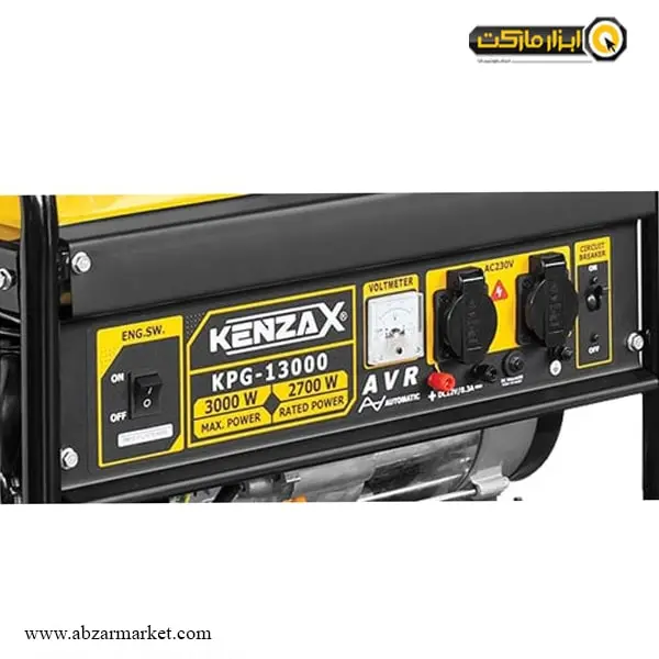 موتور برق کنزاکس 3 کیلو وات مدل KPG-13000 موتور برق کنزاکس 3 کیلو وات مدل KPG-13000