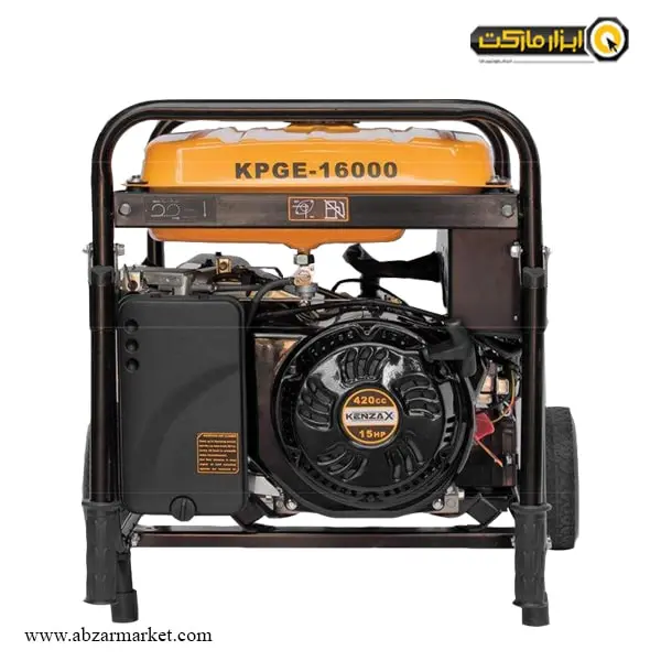 موتور برق کنزاکس 6 کیلو وات مدل KPGE-16000
