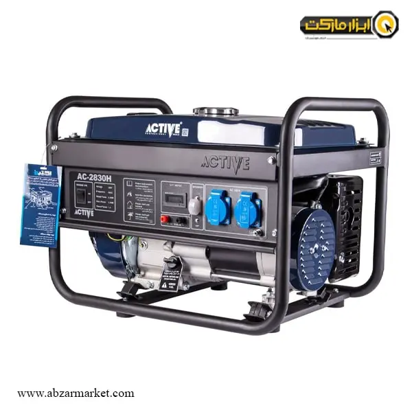 موتور برق اکتیو 3 کیلو وات مدل AC2830H