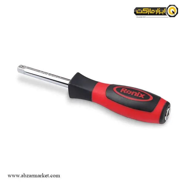 جعبه بکس رونیکس 40 پارچه ترکیبی مدل RH-2640