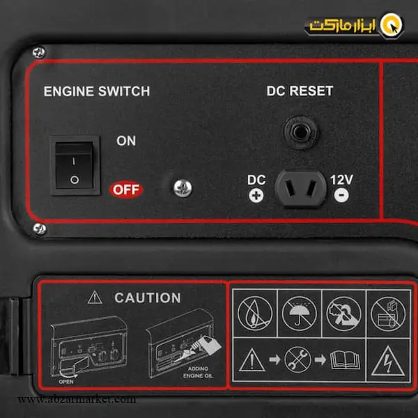 موتور برق رونیکس 2.8 کیلو وات مدل RH-4728 موتور برق رونیکس 2.8 کیلو وات مدل RH-4728