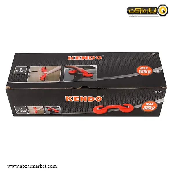 قاپک شیشه دو قلو کندو مدل KE-40106 قاپک شیشه دو قلو کندو مدل KE-40106