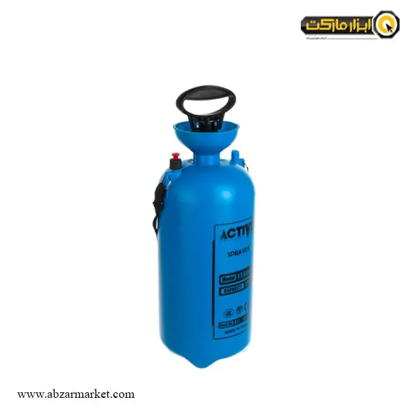 سمپاش دستی اکتیو 11 لیتری مدل AC1011LS