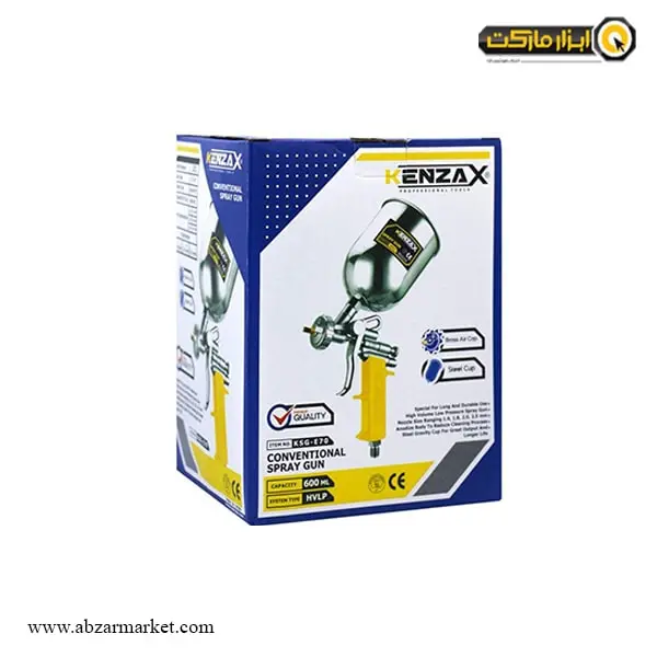 پیستوله رنگ بادی کنزاکس مدل KSG-E70 پیستوله رنگ بادی کنزاکس مدل KSG-E70