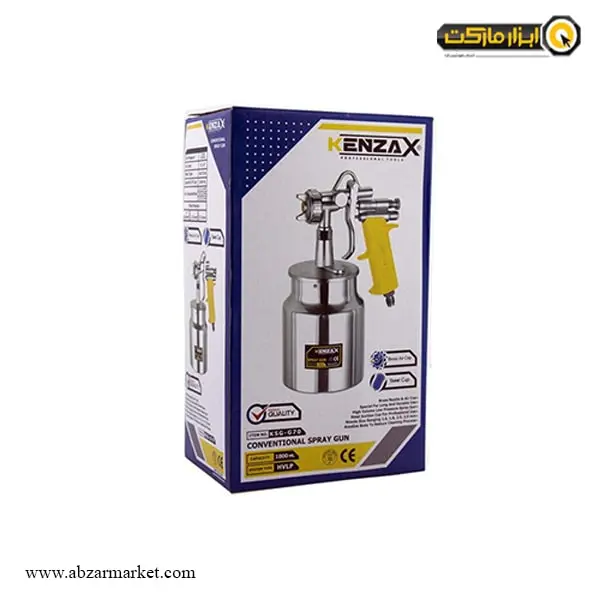 پیستوله رنگ پاش بادی کنزاکس مدل KSG-G70