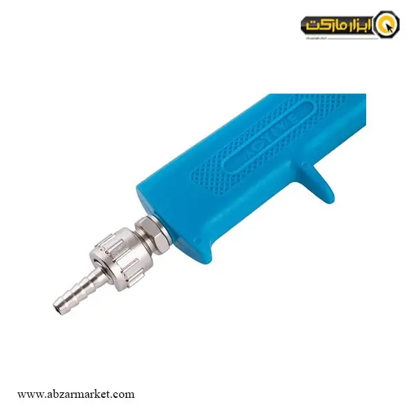 پیستوله بادی رنگ پاش اکتیو مدل AC-1070