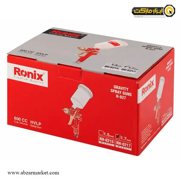 پیستوله رنگ بادی رونیکس مدل RH-6217