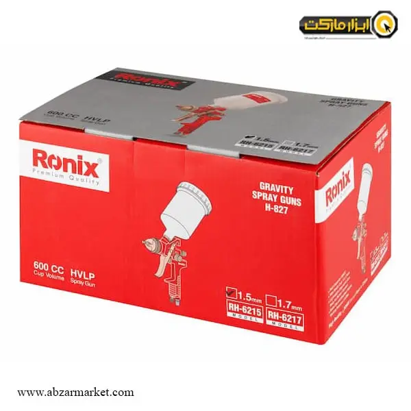 پیستوله رنگ بادی رونیکس مدل RH-6215 پیستوله رنگ بادی رونیکس مدل RH-6215