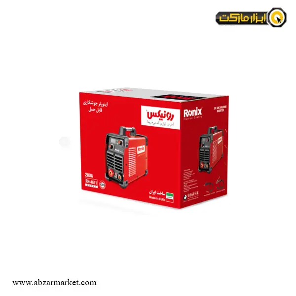 اینورتر جوشکاری رونیکس 200 آمپر مدل RH-4611I