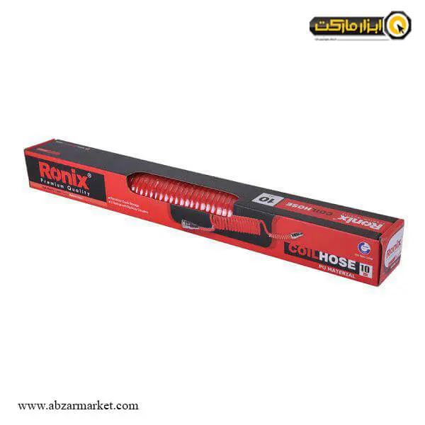 شلنگ فنری رونیکس مدل RH-61