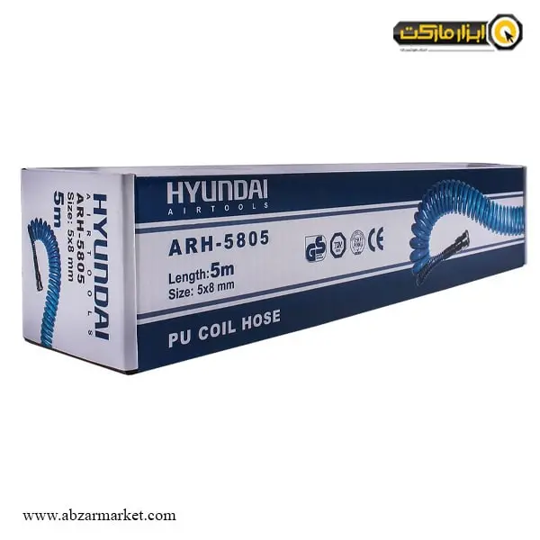 شلنگ فنری هیوندای مدل ARH-58