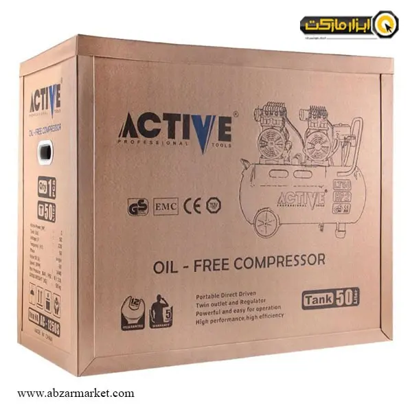 پمپ باد سایلنت 50 لیتری اکتیو مدل AC-1350SP