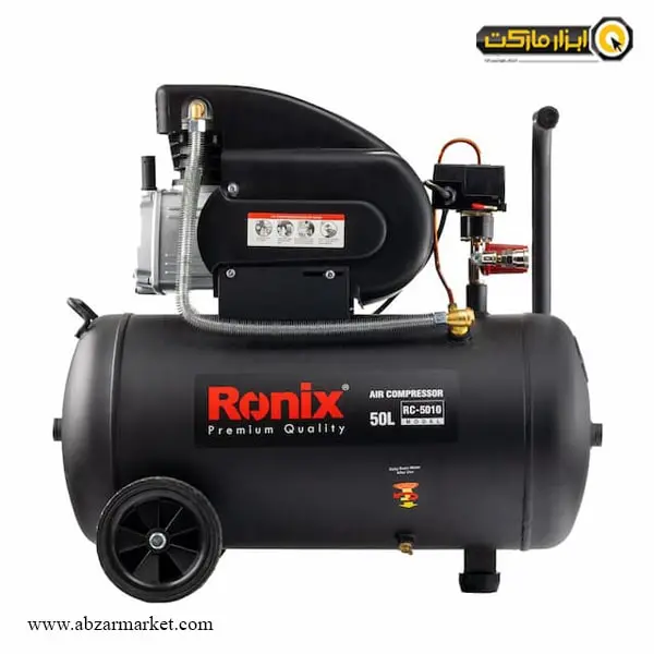 کمپرسور هوا 50 لیتری رونیکس مدل RC-5010 کمپرسور هوا 50 لیتری رونیکس مدل RC-5010