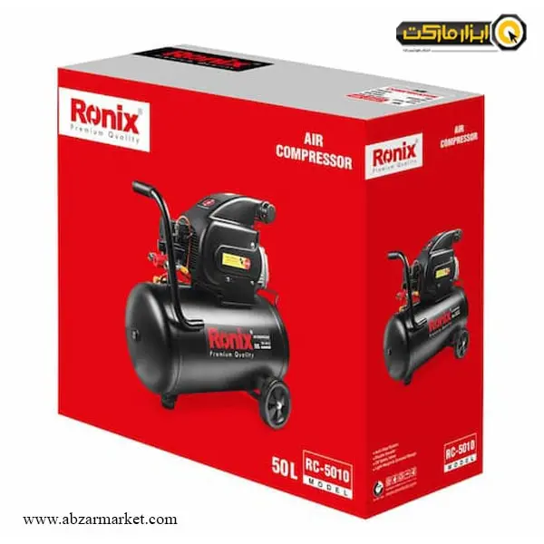 کمپرسور هوا 50 لیتری رونیکس مدل RC-5010 کمپرسور هوا 50 لیتری رونیکس مدل RC-5010