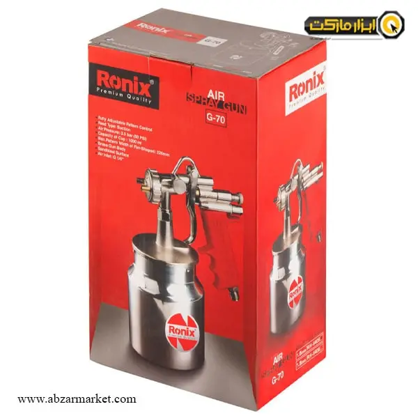 پیستوله بادی رنگ پاش رونیکس مدل RH-6408