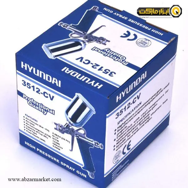 پیستوله رنگ سایه پاش بادی هیوندای مدل 3512CV پیستوله رنگ سایه پاش بادی هیوندای مدل 3512CV
