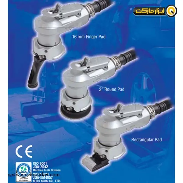 سنباده بادی نیتو کوهکی سه کاره مدل CMX-20