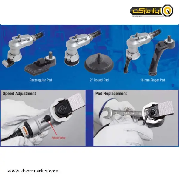 سنباده بادی نیتو کوهکی سه کاره مدل CMX-20