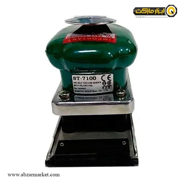 سنباده بادی لرزان مستطیلی سوماک مدل ST-7100
