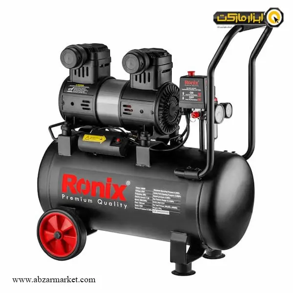 پمپ باد سایلنت رونیکس 50 لیتری مدل RC-5012