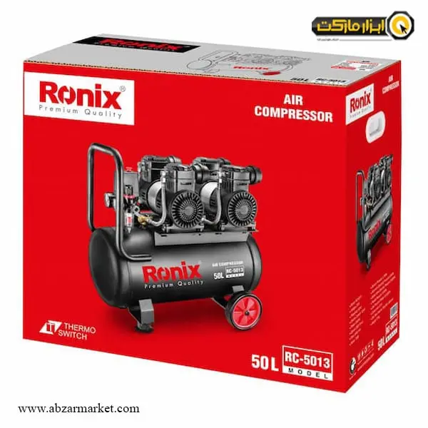 کمپرسور باد سایلنت رونیکس 50 لیتری مدل RC-5013
