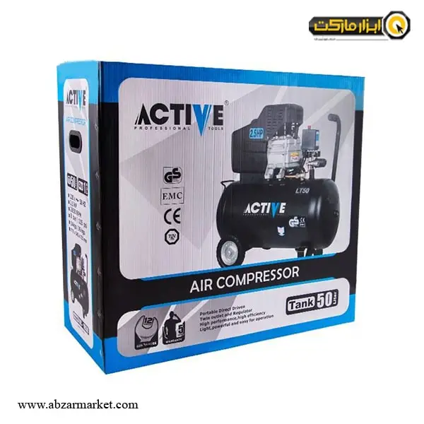 پمپ باد 50 لیتری اکتیو مدل AC-1050