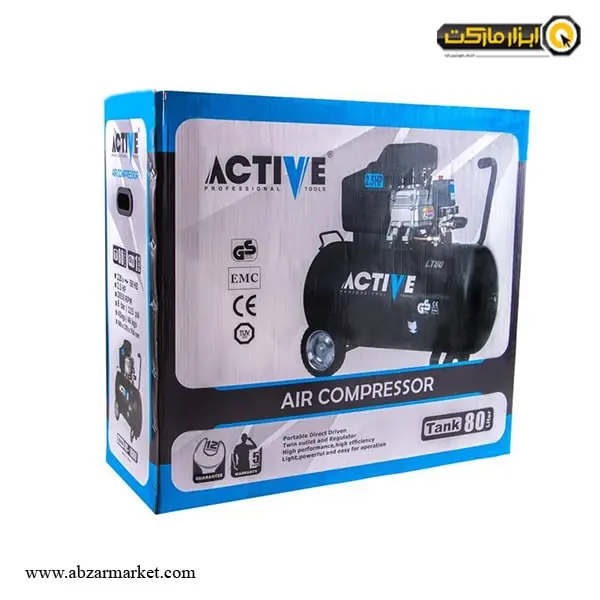 کمپرسور هوا 80 لیتری اکتیو مدل AC-1080