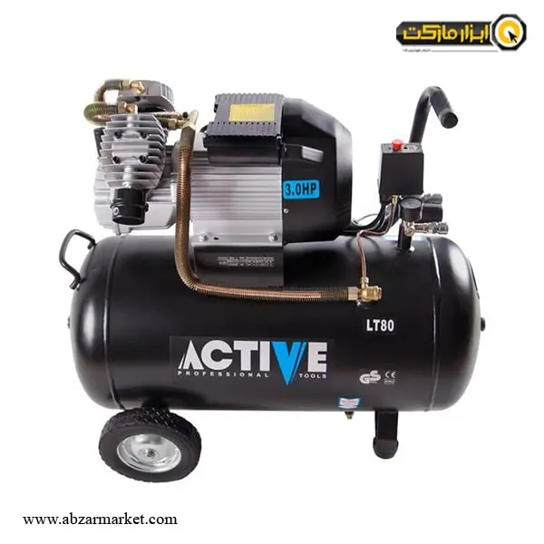 پمپ باد 80 لیتری اکتیو دو سیلندر مدل AC-1280