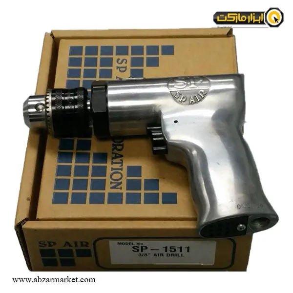 دریل بادی اس پی هفت تیری 10 میلی متر مدل SP-1511