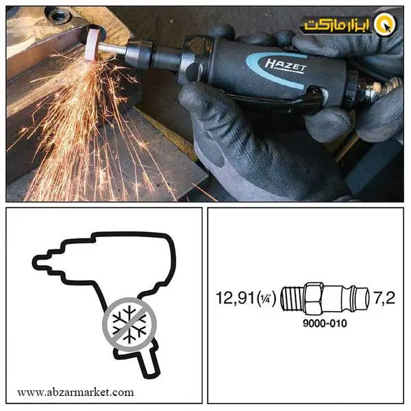 فرز انگشتی بادی گلو کوتاه هازت مدل 9032N-1 فرز انگشتی بادی گلو کوتاه هازت مدل 9032N-1