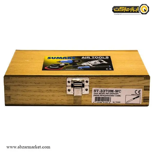فرز قلمی بادی سوماک مدل ST-3370M-WC