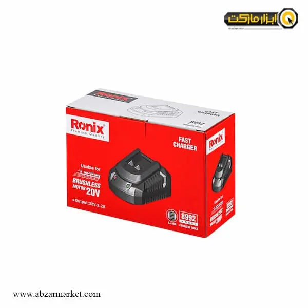 فست شارژر 22 ولت رونیکس مدل 8992