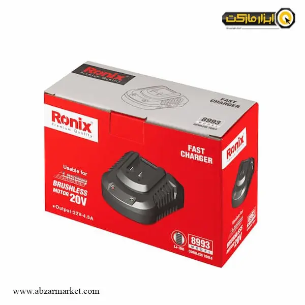فست شارژر 22 ولت رونیکس مدل 8993 فست شارژر 22 ولت رونیکس مدل 8993