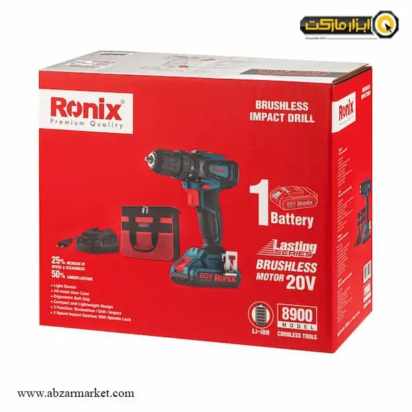 دریل پیچ گوشتی شارژی رونیکس مدل 8900 براشلس 20 ولت