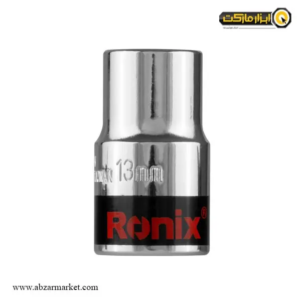 بکس تکی 1/2 اینچ رونیکس کوتاه 6 پر مدل RH-26 بکس تکی 1/2 اینچ رونیکس کوتاه 6 پر مدل RH-26