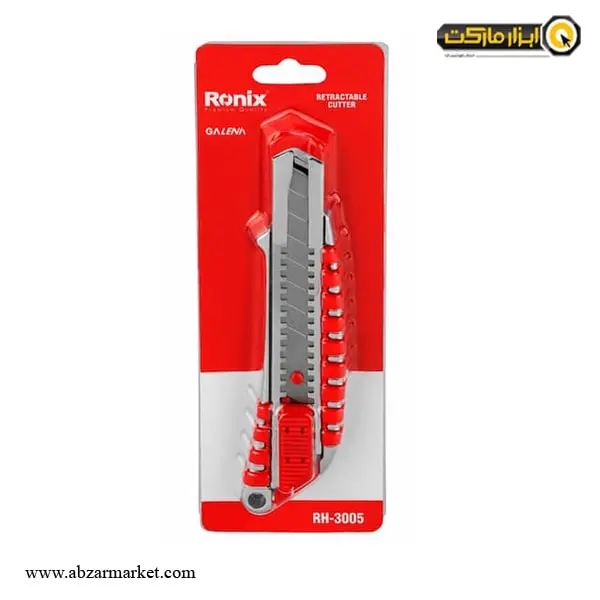 کاتر رونیکس گالنا مدل RH-3005 کاتر رونیکس گالنا مدل RH-3005