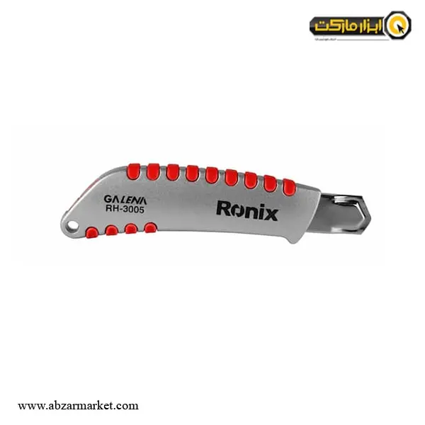 کاتر رونیکس گالنا مدل RH-3005 کاتر رونیکس گالنا مدل RH-3005